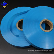 Hot Melt Seam Sealing Tape for Non-Woven Isolation Clothing Seam Sealing Tape